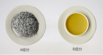  XK耐磨、防腐陶瓷顆粒膠——快速解決設(shè)...